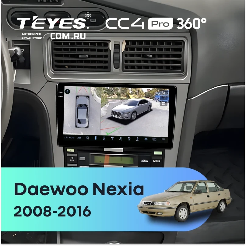 Штатная магнитола Teyes CC4 Pro 360 8/128 Daewoo Nexia (2008-2016)