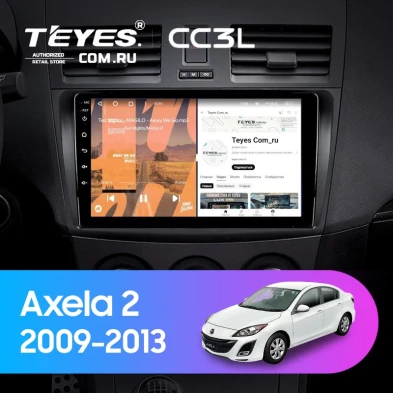 Штатная магнитола Teyes CC3L 4/32 Mazda Axela 2 (2009-2013)