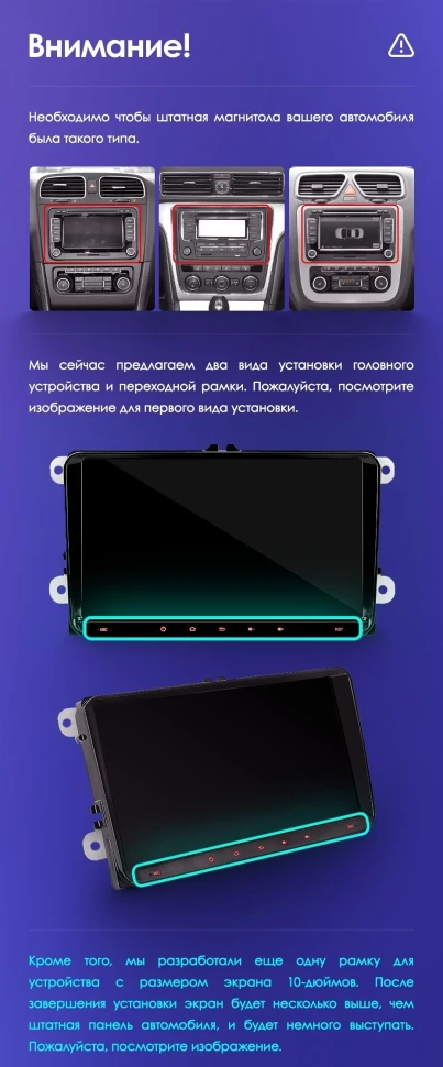 Магнитола Teyes SPRO Plus 6/128 (9 дюймов)