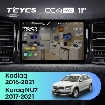 Штатная магнитола Teyes CC4 Pro 8/128 Skoda Kodiaq (2016-2021) Тип-A (11")