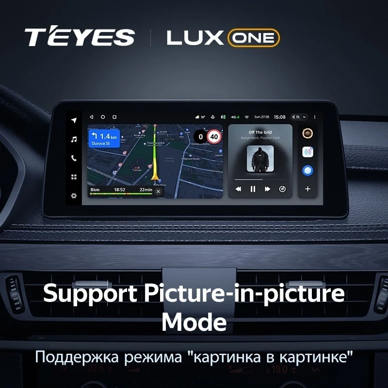Штатная магнитола Teyes LUX ONE 6/128 BMW X5 E70 (CIC) (2010-2014)
