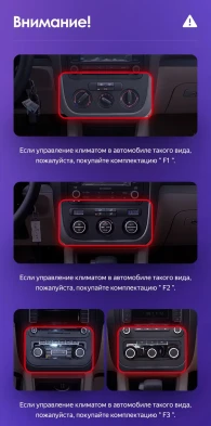 Штатная магнитола Teyes CC3 2K 6/128 Volkswagen Jetta 5 (2005-2010) F2 (13")