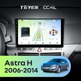 Штатная магнитола Teyes CC4L 6/64 Opel Astra H (2006-2014) F1