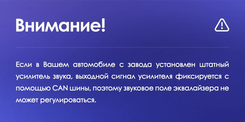 Переходная рамка Honda Accord 8 (2008-2012) (9")