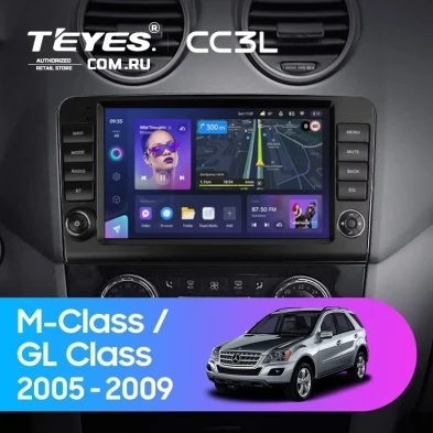 Штатная магнитола Teyes CC3L 4/64 Mercedes-Benz ML-Class X164 (2005-2009) F2