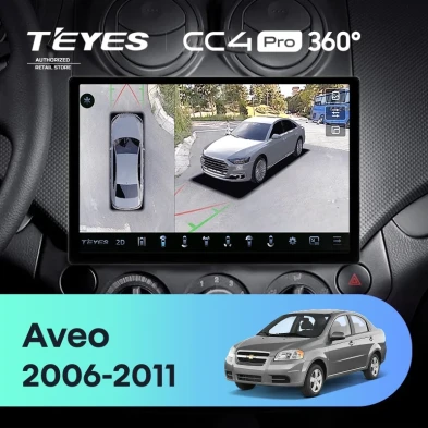 Штатная магнитола Teyes CC4 Pro 360 12/256 Chevrolet Aveo (2006-2011) (11")