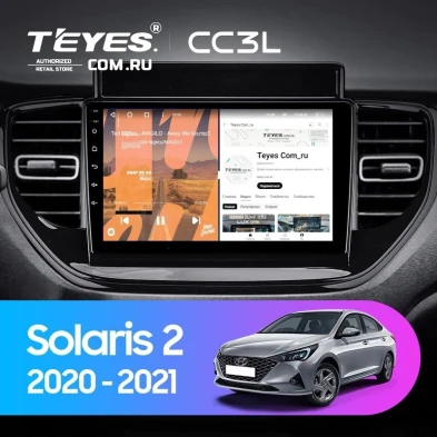 Штатная магнитола Teyes CC3L 4/32 Hyundai Solaris 2 (2020-2021)