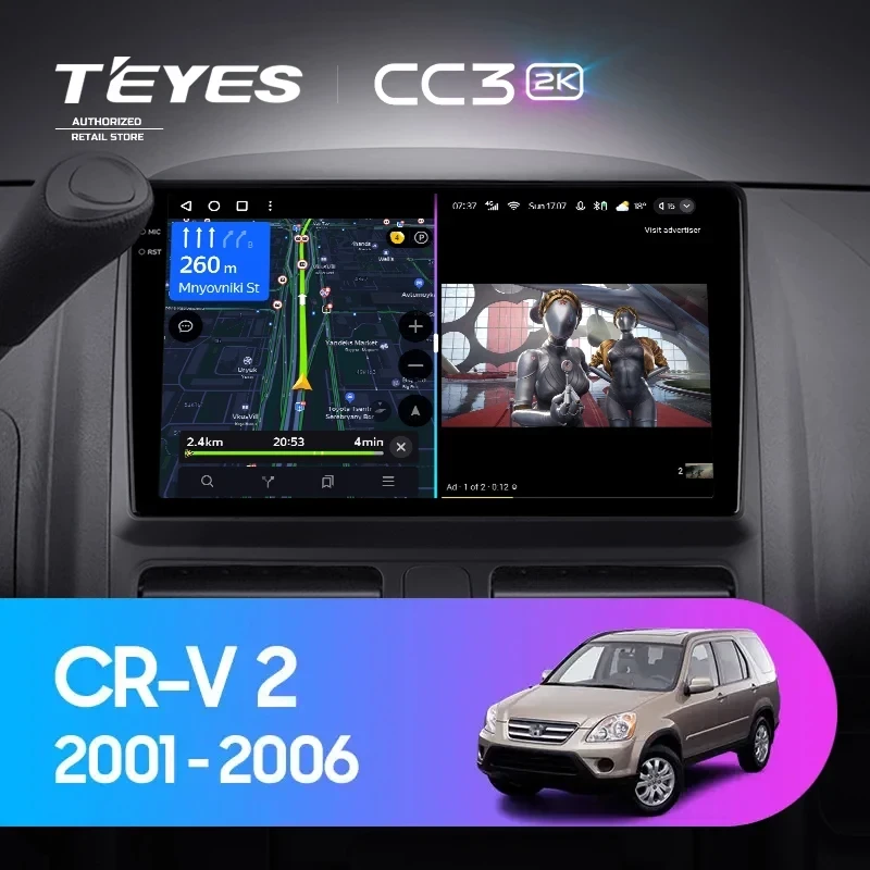Штатная магнитола Teyes CC3 2K 6/128 Honda CR-V 2 (2001-2006)