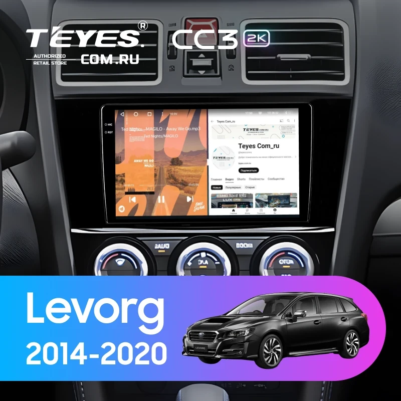 Штатная магнитола Teyes CC3 2K 6/128 Subaru Levorg (2014-2020) F3