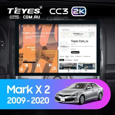 Штатная магнитола Teyes CC3 2K 360 6/128 Toyota Mark X 2 X130 (2009-2020) (13")