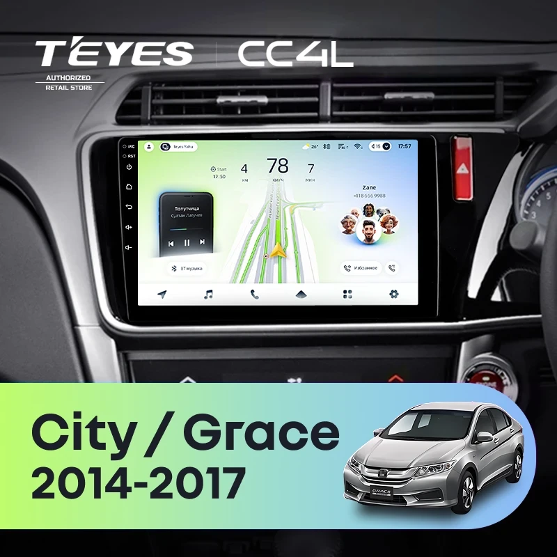 Штатная магнитола Teyes CC4L 4/64 Honda Grace (2014-2017) Тип-A Правый руль