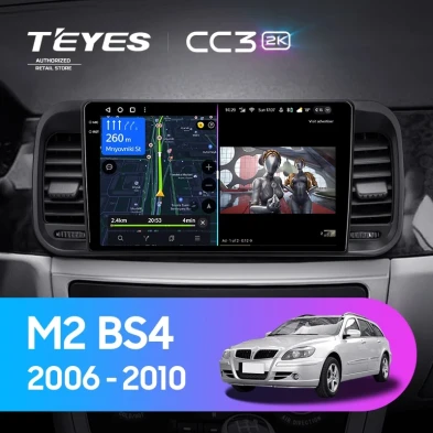 Штатная магнитола Teyes CC3 2K 360 6/128 Brilliance M2 (BS4) (2006-2010)