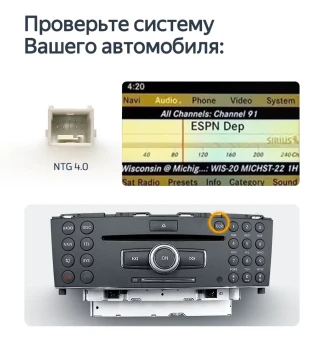 Штатная магнитола Teyes LUX ONE 6/128 Mercedes-Benz GLA-Class X156 (NTG 5.0) (2015-2020)