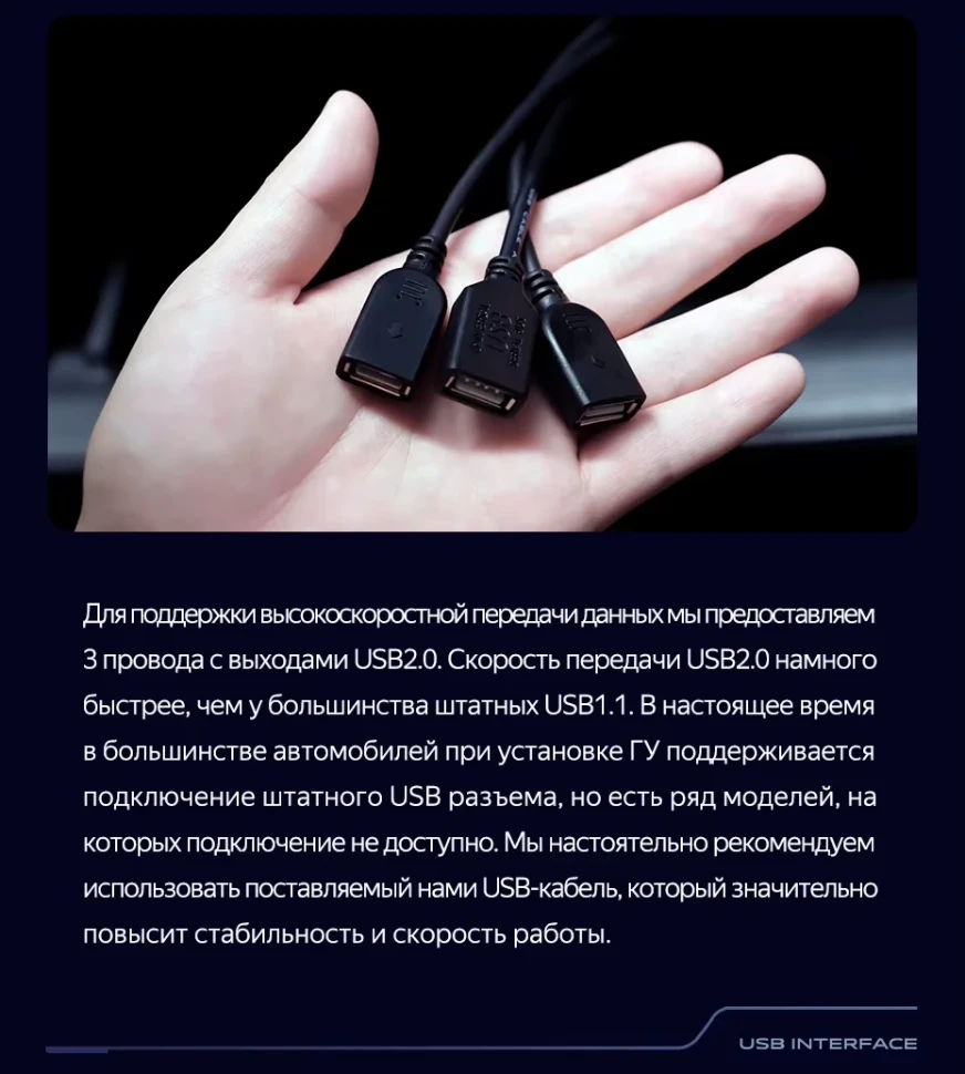 Штатная магнитола Teyes CC3 2K 4/64 Chevrolet Tracker 3 (2013-2017) F2