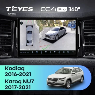 Штатная магнитола Teyes CC4 Pro 360 8/128 Skoda Kodiaq (2016-2021) Тип-A (11")