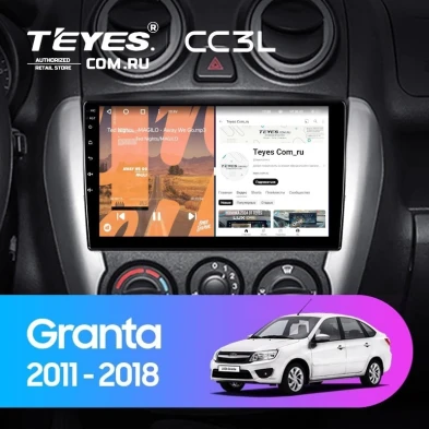 Штатная магнитола Teyes CC3L 4/64 Lada Granta Sport (2011-2018) Тип-A