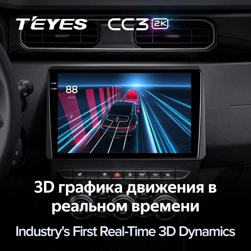 Штатная магнитола Teyes CC3 2K 4/64 Renault Duster HM 2 (2020-2023) F1