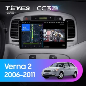Штатная магнитола Teyes CC3 2K 4/64 Hyundai Verna 2 (2006-2011)