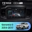 Штатная магнитола Teyes CC4 Pro 8/128 Kia Sorento 3 Prime (2014-2017) Тип-B