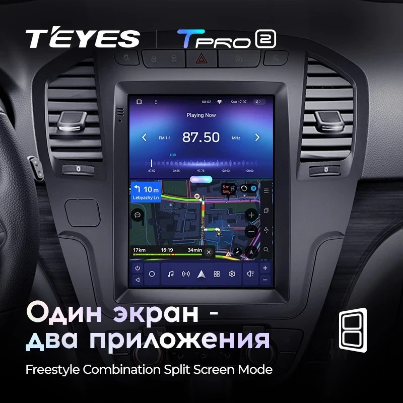Штатная магнитола Tesla style Teyes TPRO 2 4/64 Opel Insignia 1 (2008-2013)