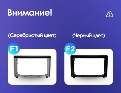 Штатная магнитола Teyes CC3 2K 4/32 Peugeot 407 (2004-2011) F1