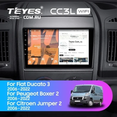 Штатная магнитола Teyes CC3L WiFi 2/32 Fiat Ducato 3 (2006-2022)