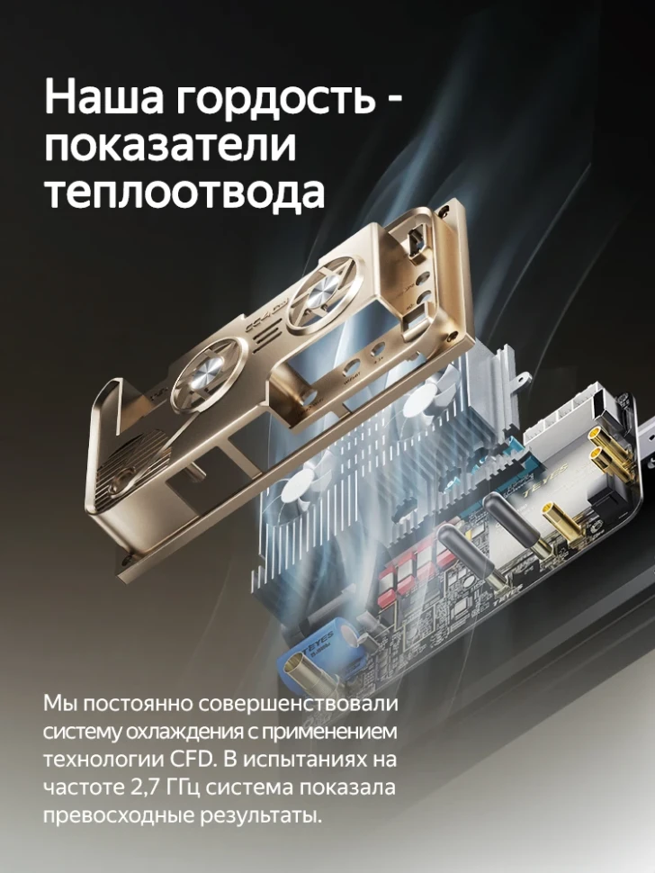 Штатная магнитола Teyes CC4 Pro 12/256 Mazda Axela 2 (2009-2013)