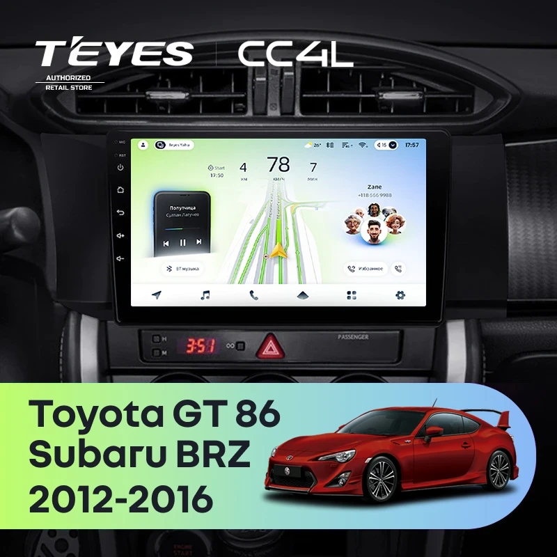 Штатная магнитола Teyes CC4L 4/64 Subaru BRZ (2012-2016)