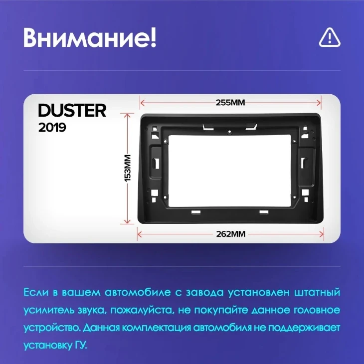 Штатная магнитола Teyes CC2L Plus 1/16 Renault Arkana (2019-2023) F2