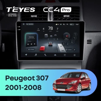 Штатная магнитола Teyes CC4 Pro 8/128 Peugeot 307 1 (2001-2008)