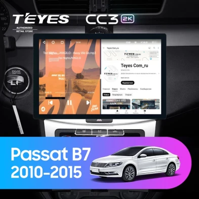 Штатная магнитола Teyes CC3 2K 360 6/128 Volkswagen Passat B7 (2010-2015) (13")