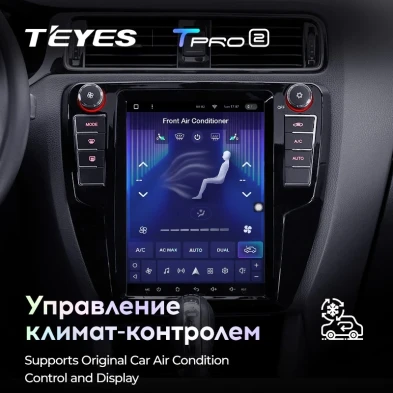 Штатная магнитола Tesla style Teyes TPRO 2 4/64 Volkswagen Jetta 6 (2011-2018) Тип-A