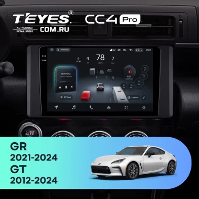 Штатная магнитола Teyes CC4 Pro 12/256 Toyota GR 86 ZN8 GT 86 ZN6 (2012-2021)