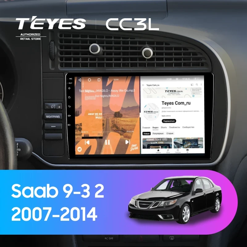 Штатная магнитола Teyes CC3L 4/64 Saab 9-3 2 (2007-2014)