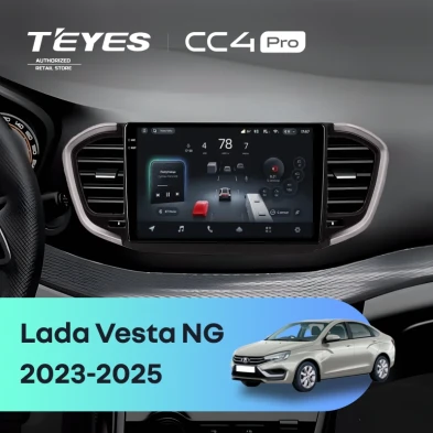 Штатная магнитола Teyes CC4 Pro 12/256 Lada Vesta NG (2023-2026) Тип-B (черно-серая)