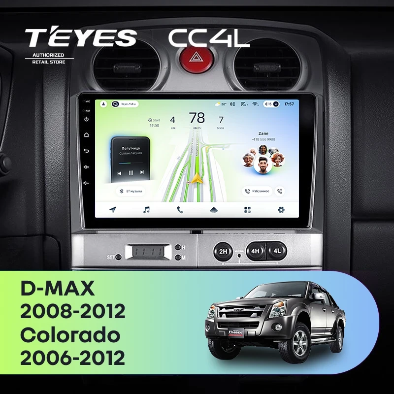 Штатная магнитола Teyes CC4L 6/64 Isuzu D-Max (2008-2012)