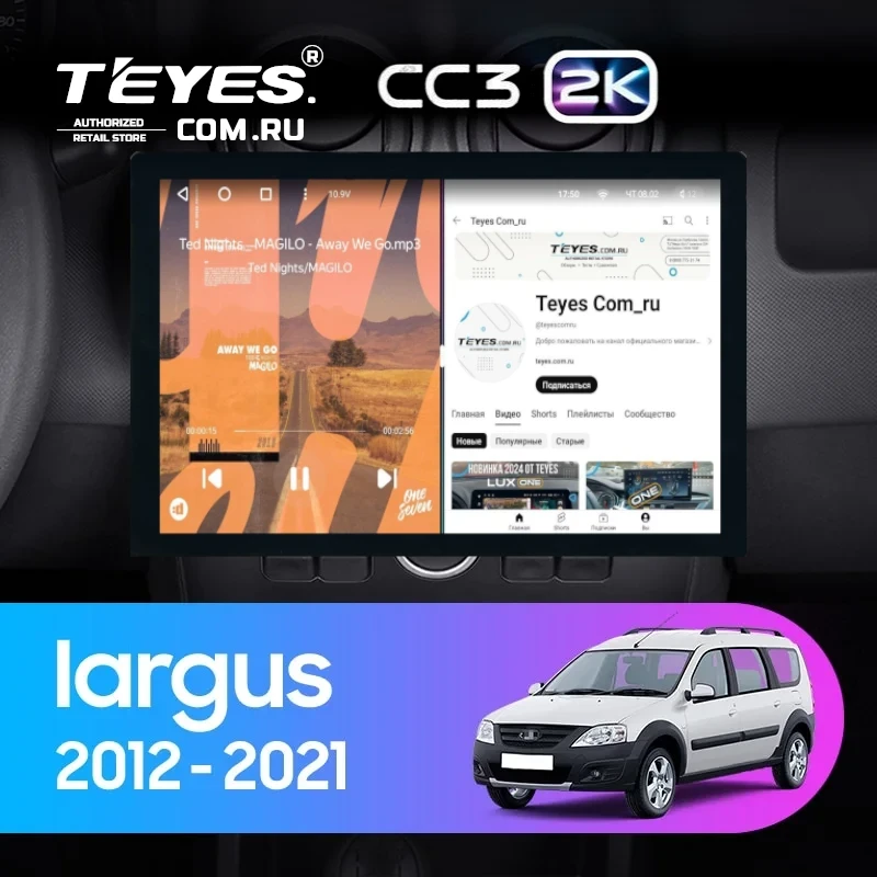 Штатная магнитола Teyes CC3 2K 4/32 Lada Largus (2012-2021) (13")