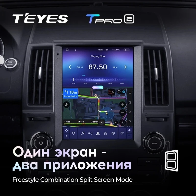 Штатная магнитола Tesla style Teyes TPRO 2 6/128 Land Rover Freelander 2 (2006-2012) Тип-A