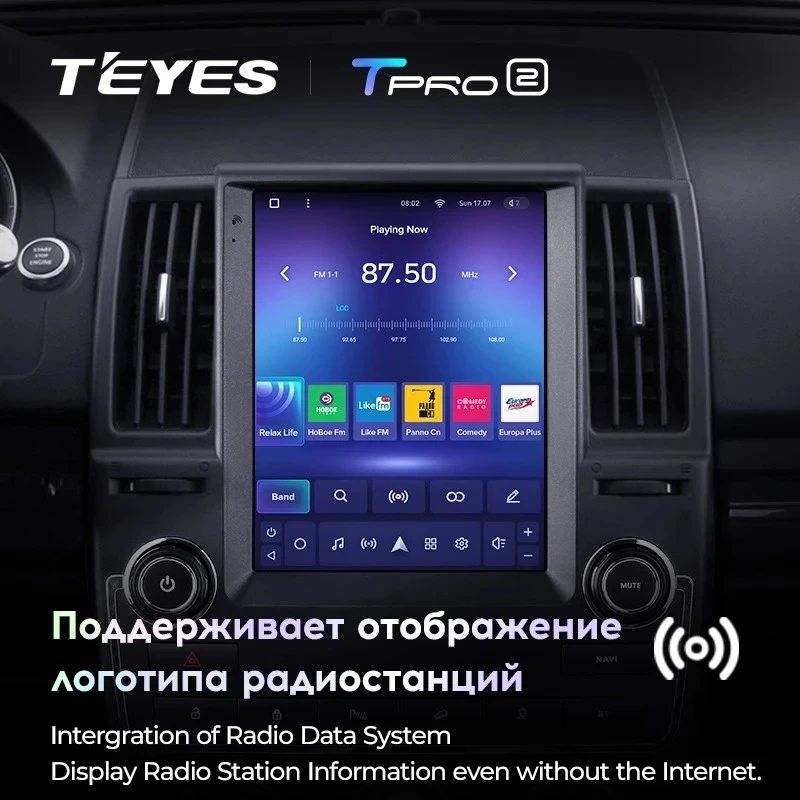 Штатная магнитола Tesla style Teyes TPRO 2 6/128 Land Rover Freelander 2 (2006-2012) Тип-A