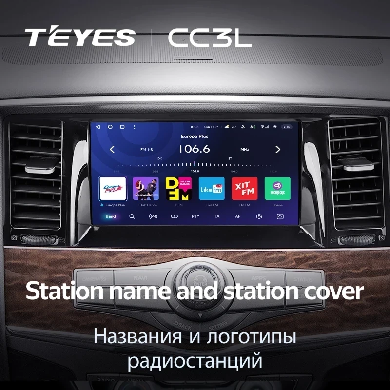 Штатная магнитола Teyes CC3L 4/32 Infiniti QX56 (2010-2013)