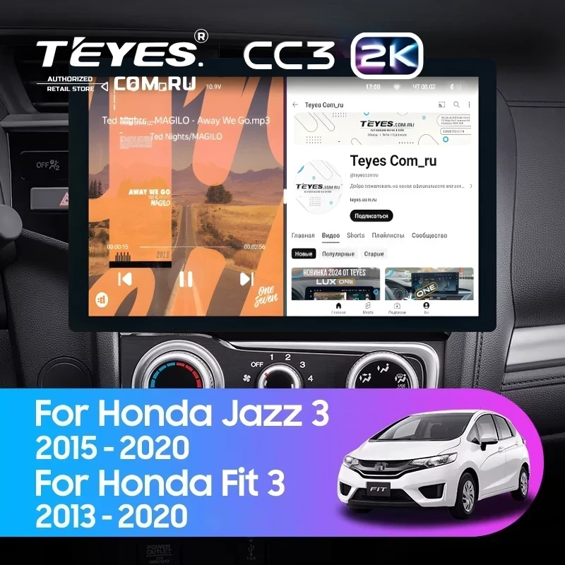 Штатная магнитола Teyes CC3 2K 360 6/128 Honda Jazz 3 (2015-2020) Тип-A (13")