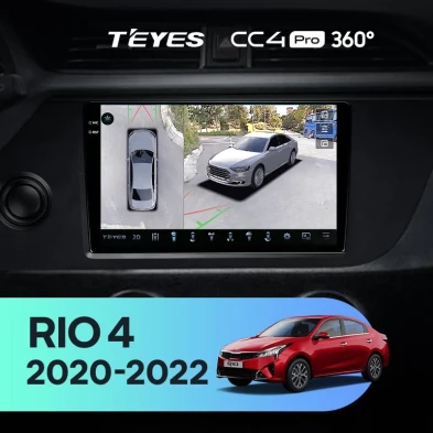 Штатная магнитола Teyes CC4 Pro 360 8/128 Kia Rio 4 IV FB (2020-2022)