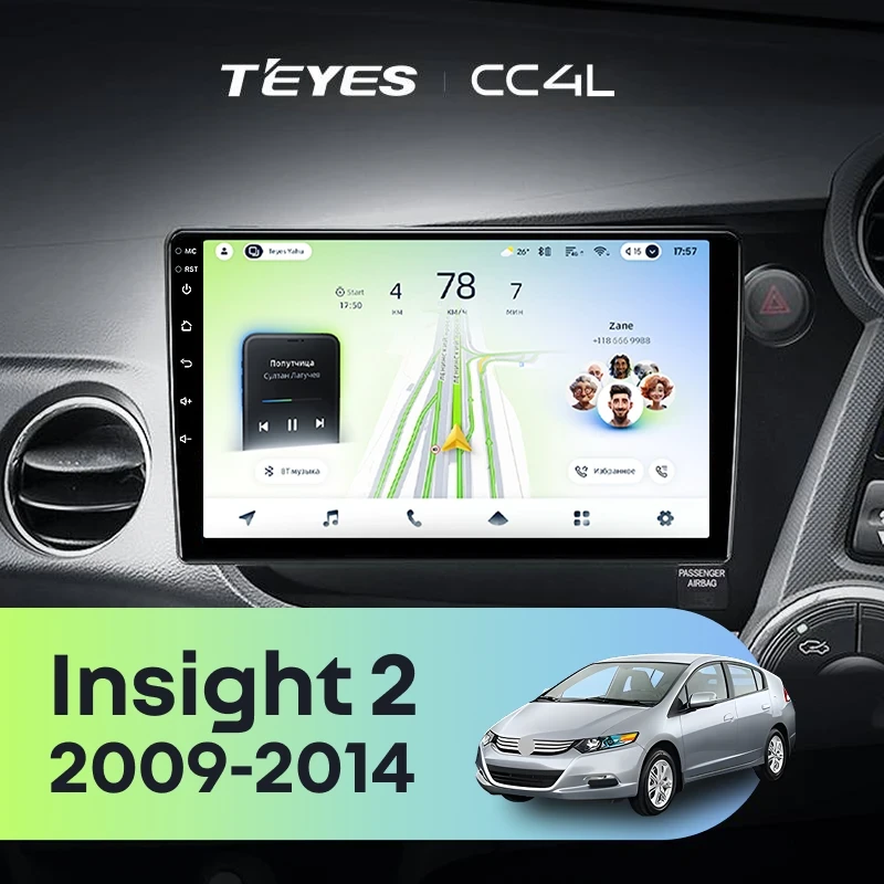 Штатная магнитола Teyes CC4L 4/64 Honda Insight 2 (2009-2014) Правый руль