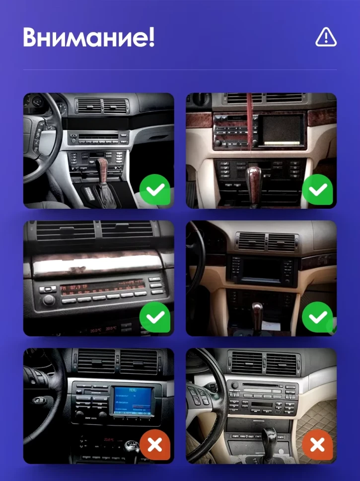 Штатная магнитола Teyes CC3 4/32 BMW X5 E39 E53 (1999-2006)