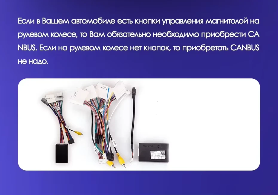 Штатная магнитола Teyes CC2L Plus 2/32 Renault Logan 2 (2012-2022) F2