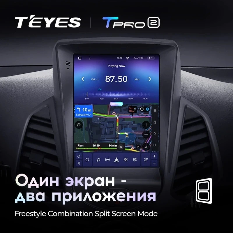 Штатная магнитола Tesla style Teyes TPRO 2 6/128 Ford EcoSport (2014-2018)