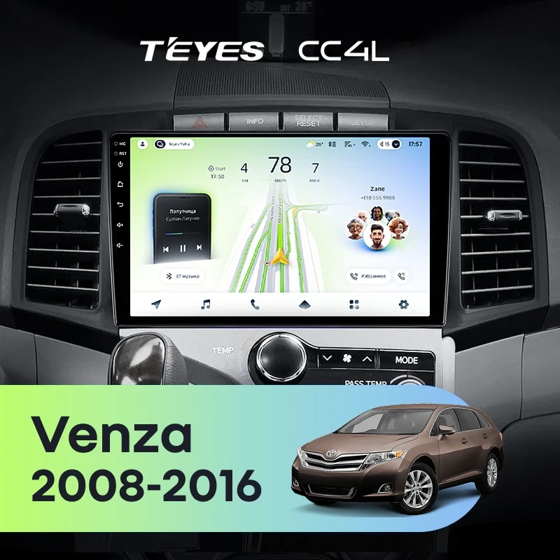 Штатная магнитола Teyes CC4L 4/64 Toyota Venza (2008-2016)