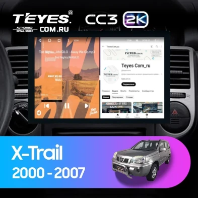 Штатная магнитола Teyes CC3 2K 6/128 Nissan X-Trail T30 (2000-2007) F1 (13")