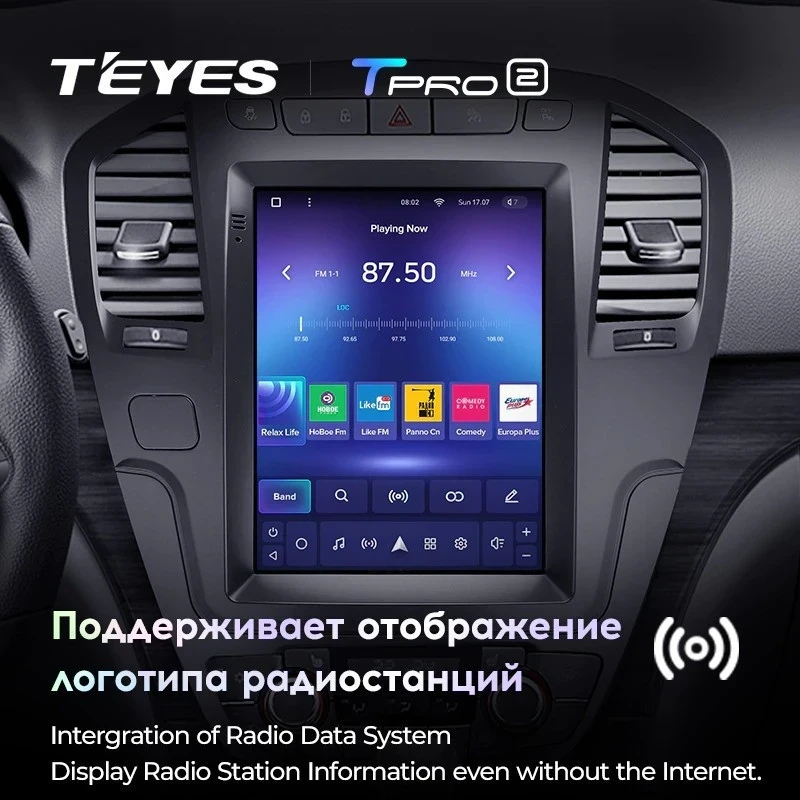 Штатная магнитола Tesla style Teyes TPRO 2 6/128 Opel Insignia 1 (2008-2013)