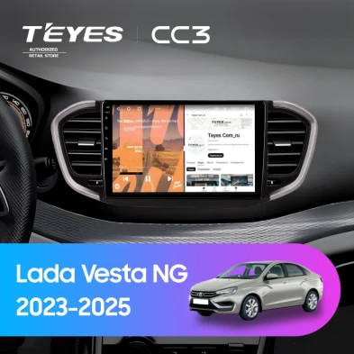 Штатная магнитола Teyes CC3 4/32 Lada Vesta NG (2023-2026) Тип-B (черно-серая)